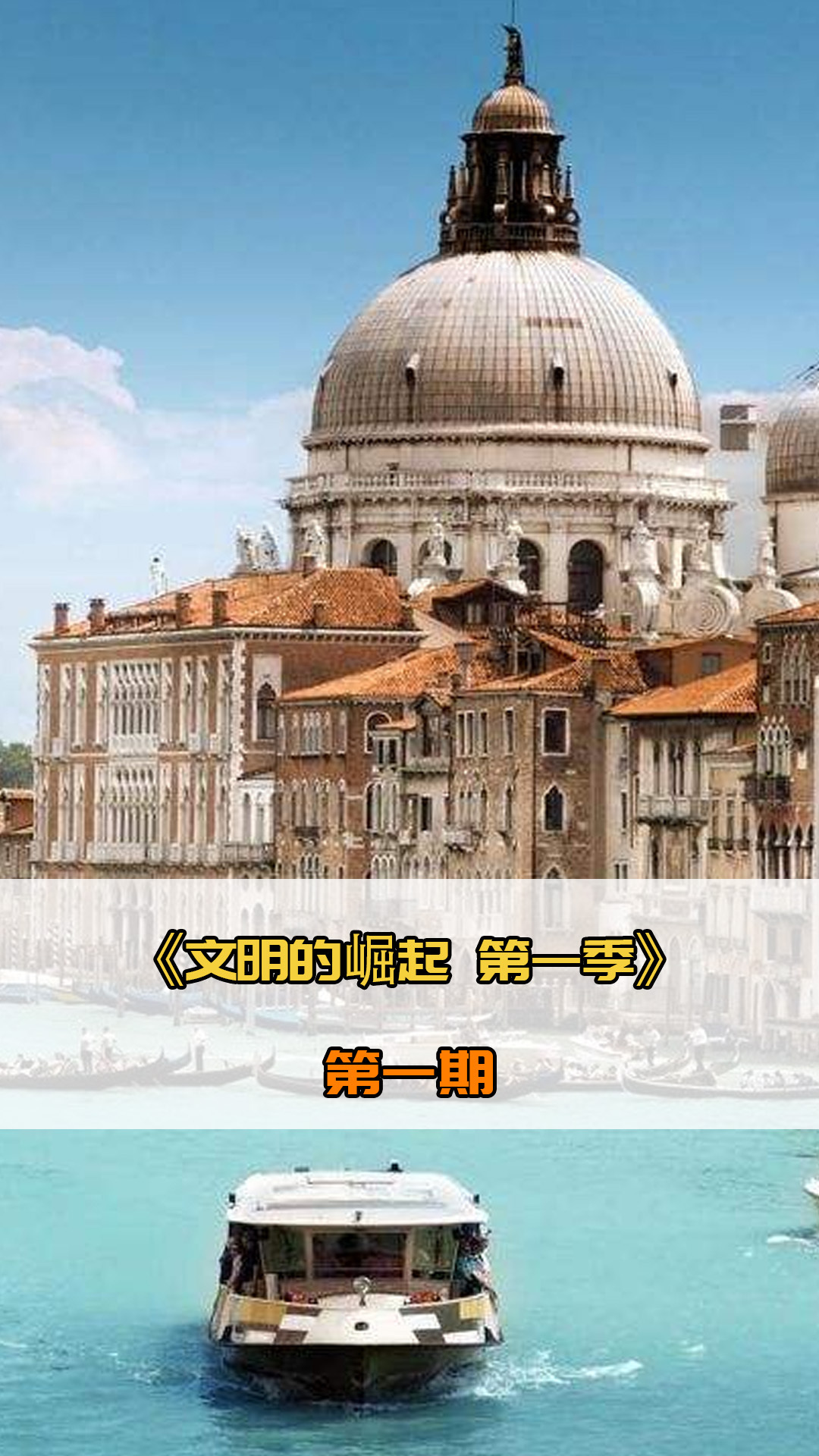 的决策权