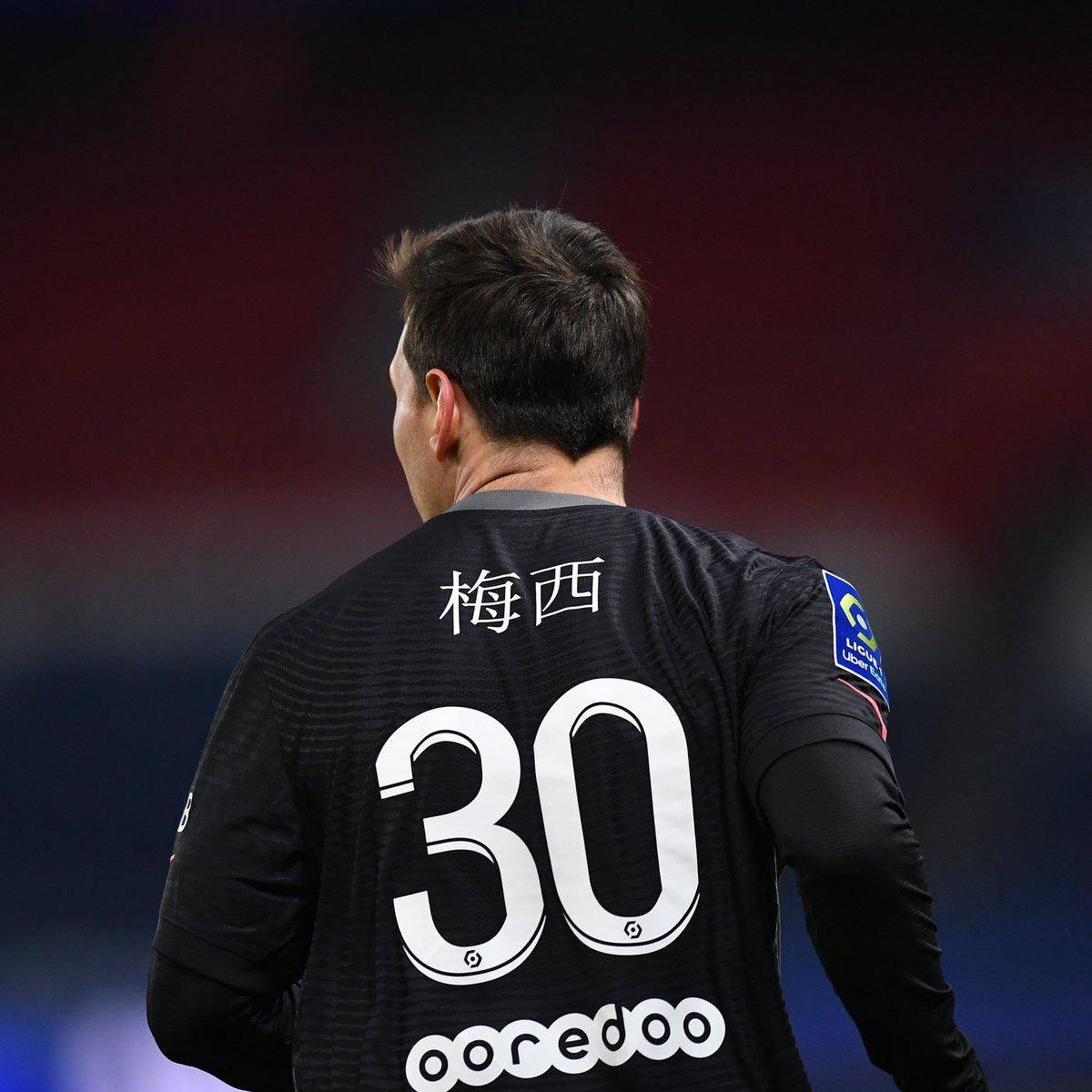 季中