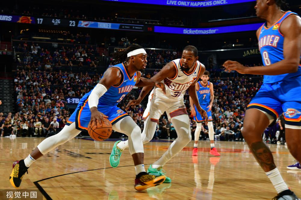 日这一天 日这一天