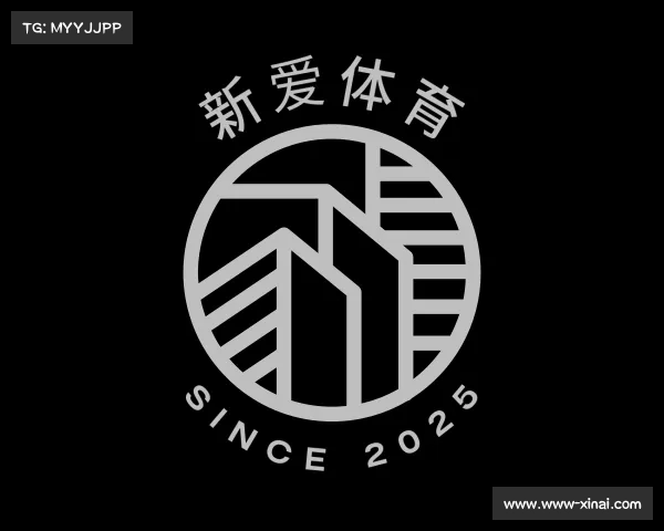认识新爱体育官网